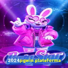 2024pgwin plataforma